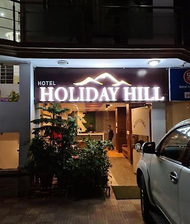 Hotel Holiday Hill, Near Mall Road, Mcleodganj# Parking#Restaurant Dharamshala Eksteriør bilde